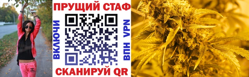 Хочу наркоту Сасово Псилоцибиновые грибы  Меф мяу мяу  Бутират  APVP 