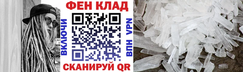 АМФ Premium кракен ссылки Сасово