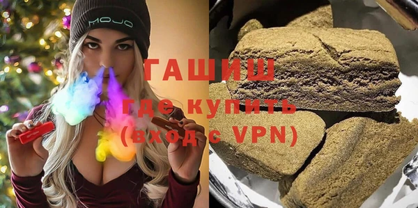 ALPHA-PVP Алексин