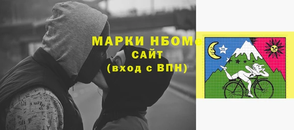 ПСИЛОЦИБИНОВЫЕ ГРИБЫ Алзамай