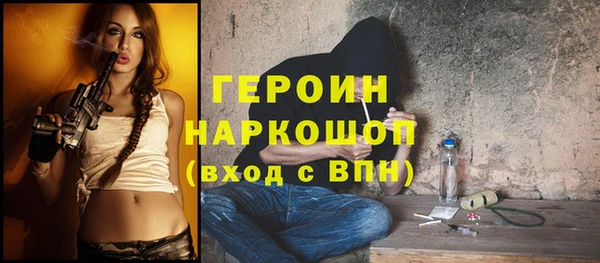 кокс Покровск