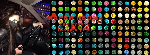 MDMA Premium VHQ Покачи