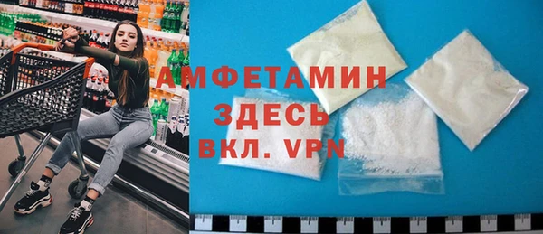 ПСИЛОЦИБИНОВЫЕ ГРИБЫ Алзамай