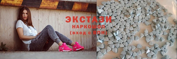 ПСИЛОЦИБИНОВЫЕ ГРИБЫ Алзамай