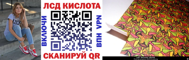 купить наркоту  Сасово  MEGA онион  Марки 25I-NBOMe 1,8мг 